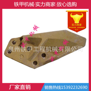 ���� ���� ���ɽ DH220 ߅�X ߅��