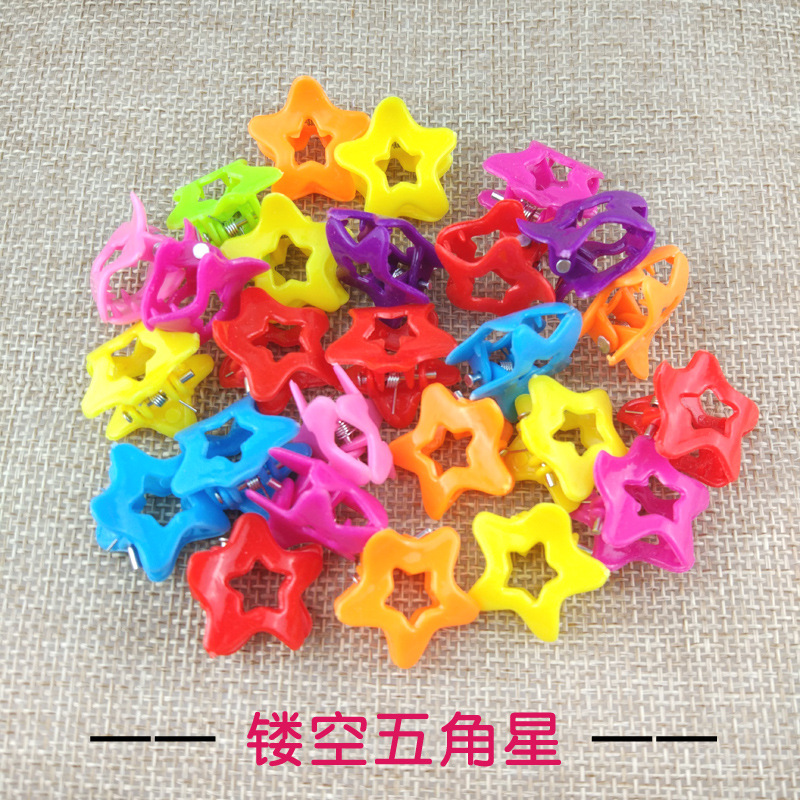 镂空五角星.jpg