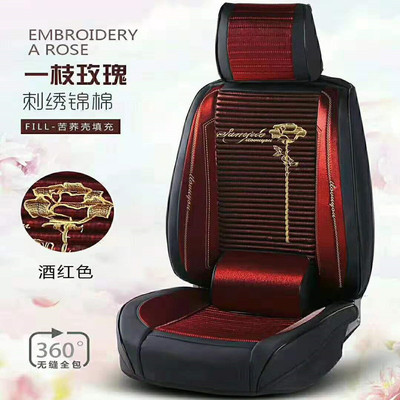 汽车座套四季通用座垫亚麻全包桑塔纳宝来po坐垫捷达车垫批发|ru