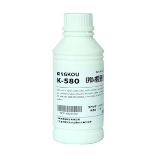 ����K-580EPDM���z���z̎�턩 3M�p���z���z̎�턩 �׉T�� ��ճ��