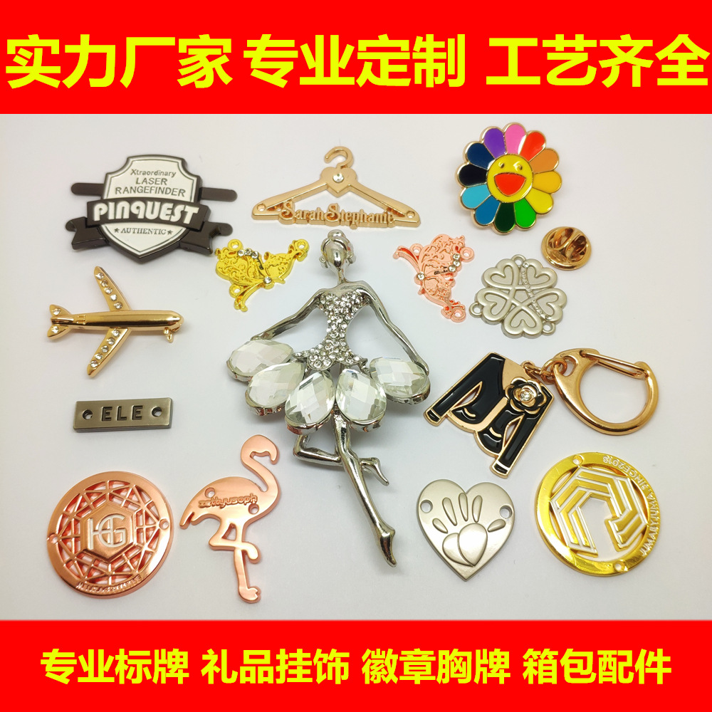 微信图片_20181031172322