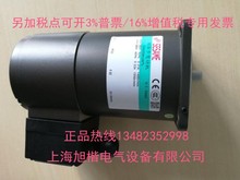 SESAME���ٵ�� ��Э�������� 5IK60GN-S/UMTS 51K60GN-S/UMT