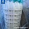 厂家批发 地暖硅晶网 耐高温保温网格布 耐腐抗开裂玻纤布