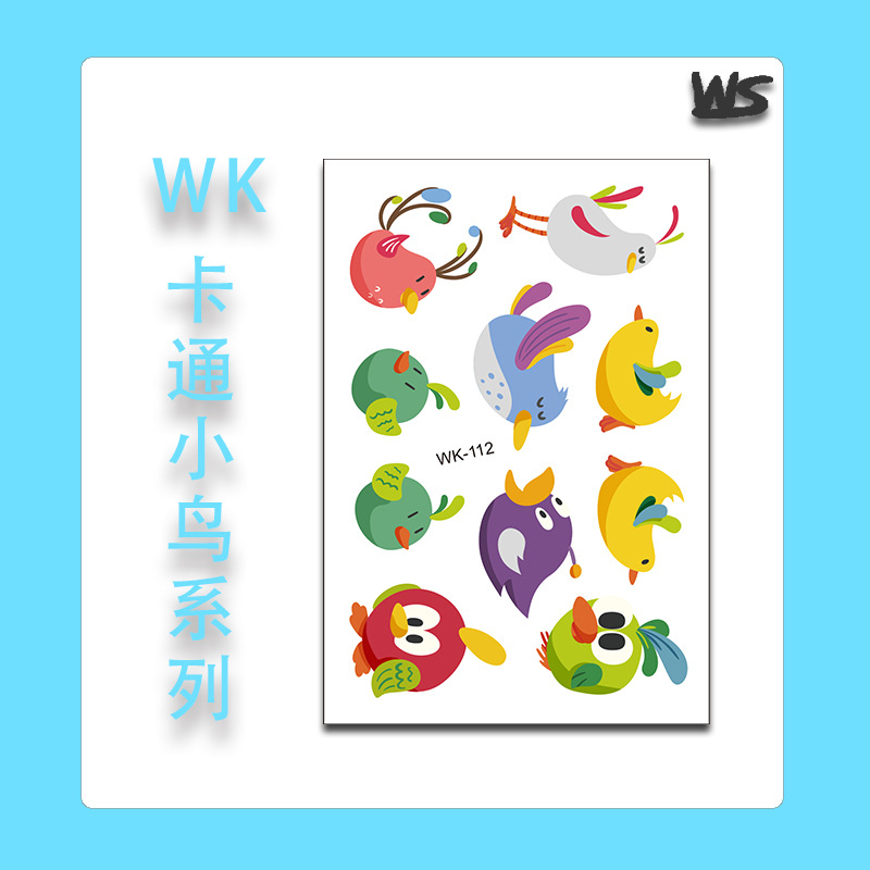 WK-112