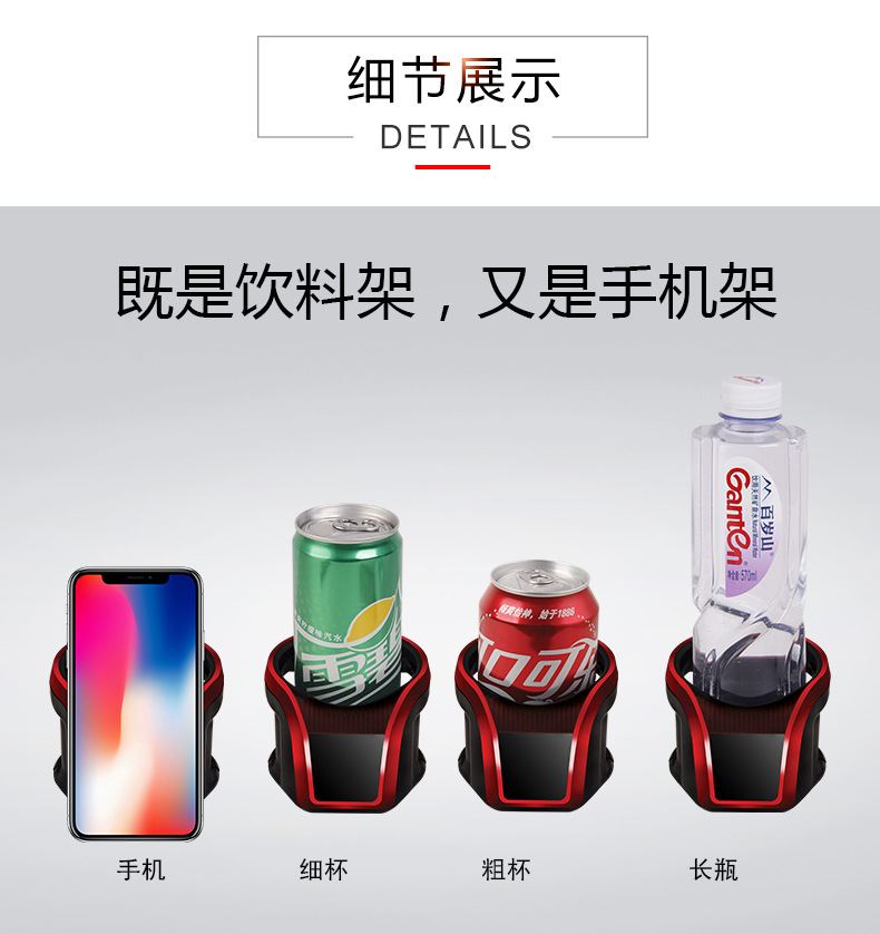 Car Air Outlet Water Cup Holder Ashtray Storage Rack Two-in-One Multifunctional Car Beverage Rack Magnetic Mobile Phone Holder