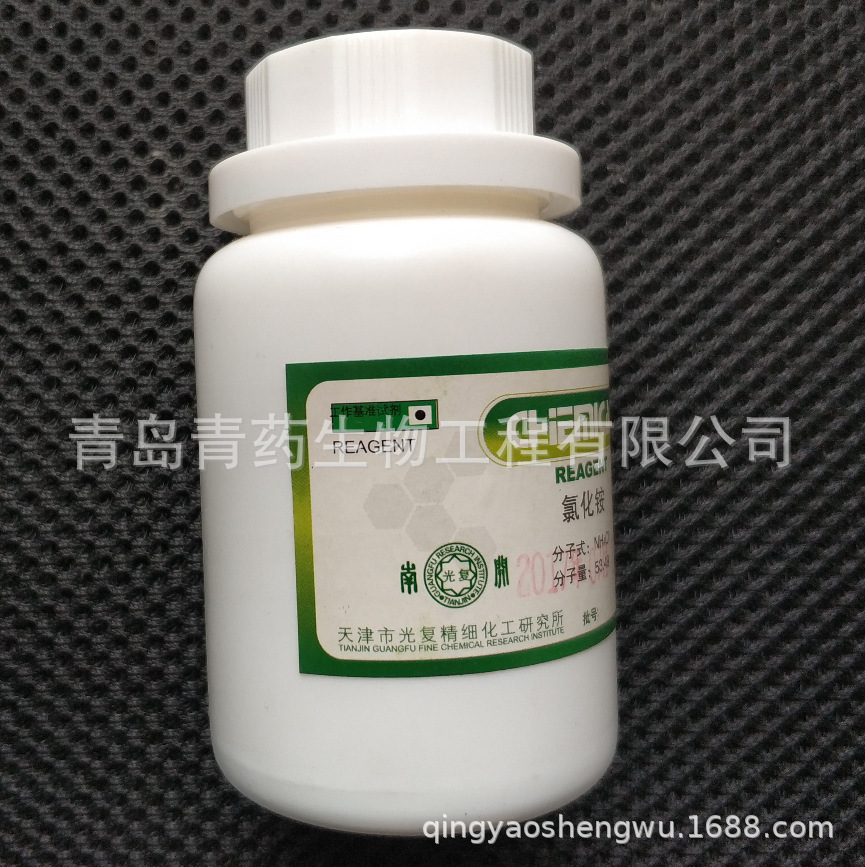 �Ȼ�炙�׼�Լ� PT 100g/ƿ CAS��12125-02-9
