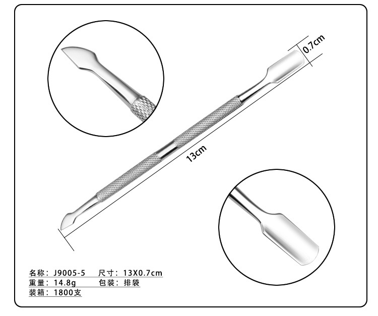 5款钢推详情页_03
