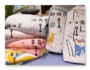 Youchuang Textile Co., Ltd. Распространяет почтовые расходы