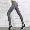 yoga heart-shaped Hip honey peach compress Tight fitting Ass Sports pants Quick drying Elastic force run Bodybuilding trousers