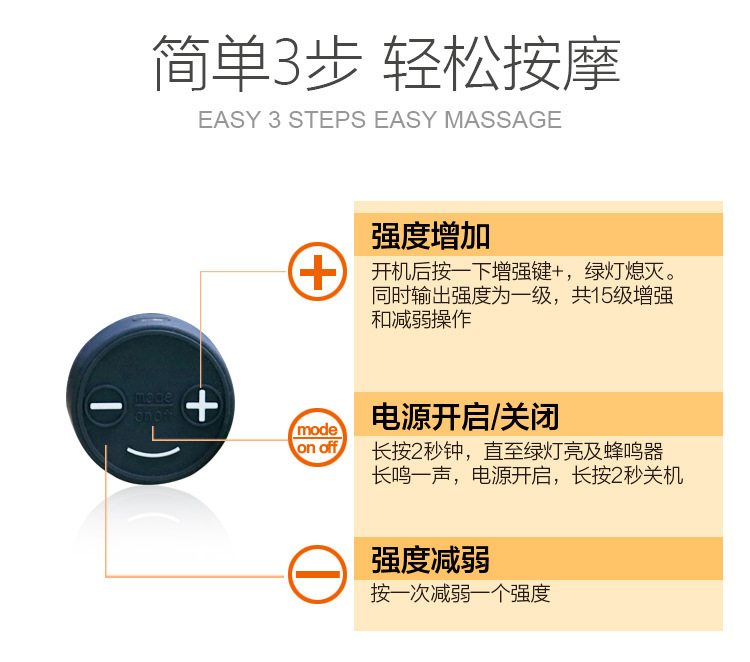 足部按摩-详情新8_08.jpg