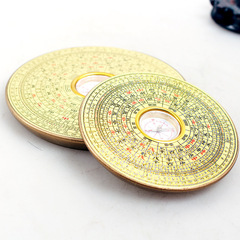 合金仿銅羅盤 指南針羅經儀工藝品