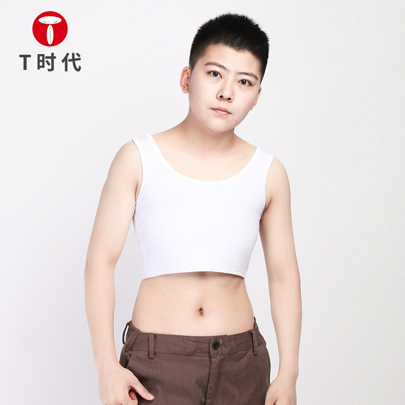 【绷带套头款】束胸les tt束胸懒人套头款背心les束胸内衣学生女|ms
