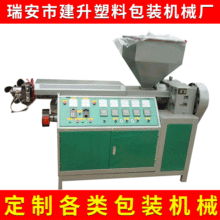 ЬοPVCЬaO ЬЬΔDͲO ϰaO