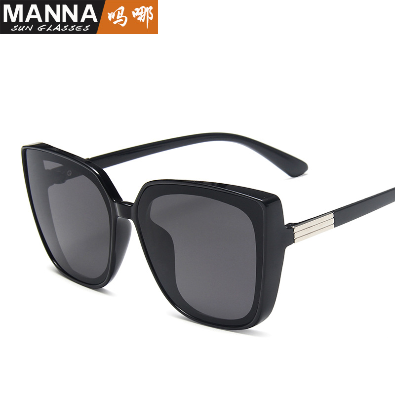 Fashion Net red trend Sunglasses repair face all kinds of temperament