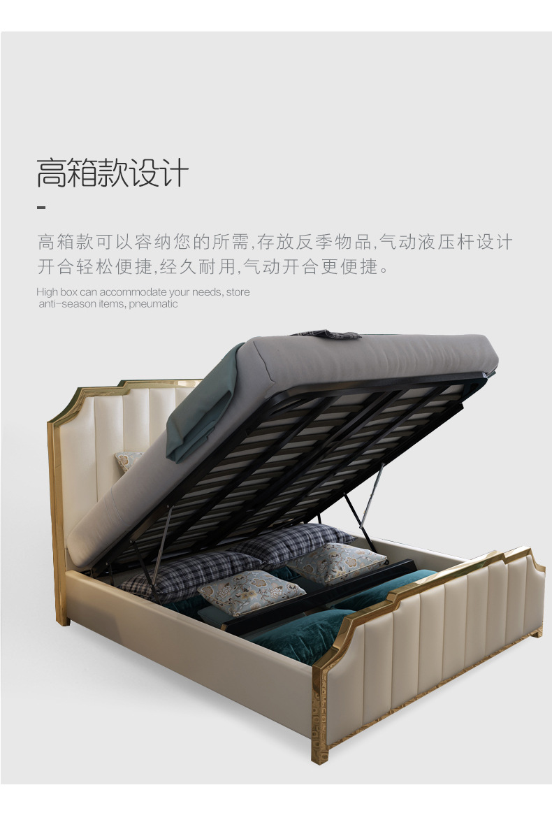 混合版本_17.jpg