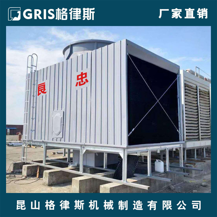 广西方形冷却塔厂家直销 900 空调三并联横流方形式凉水塔价格