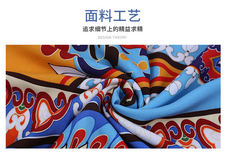 Summer Fashion New Positioning Beach Long Skirt Loose Large Size Robe-style Holiday Skirt Bikini Blouse Nihaojewelry Wholesale