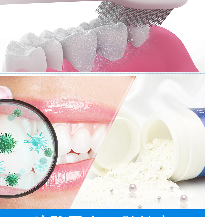 Новая подробная карта-(1)_06