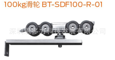 ʽALLEGION BT-SDF-100-Rԡţ