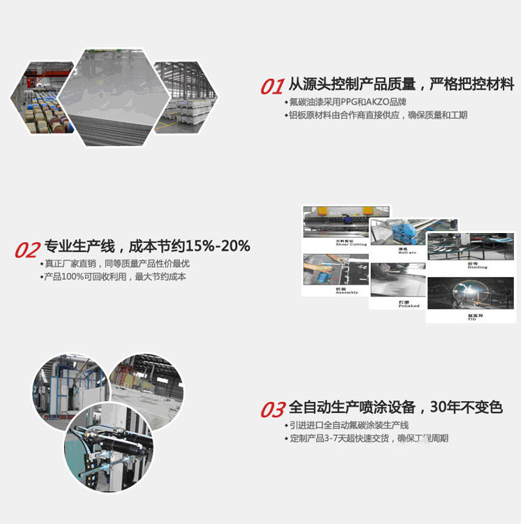 微信截图_24