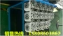4weh16d-7x6eg24n9etk4脉冲阀