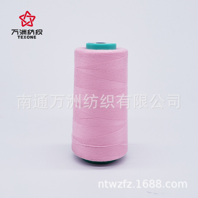 南通工厂 涤纶包芯线 涤包涤缝纫线 12s/2 包芯线 12/2|ms