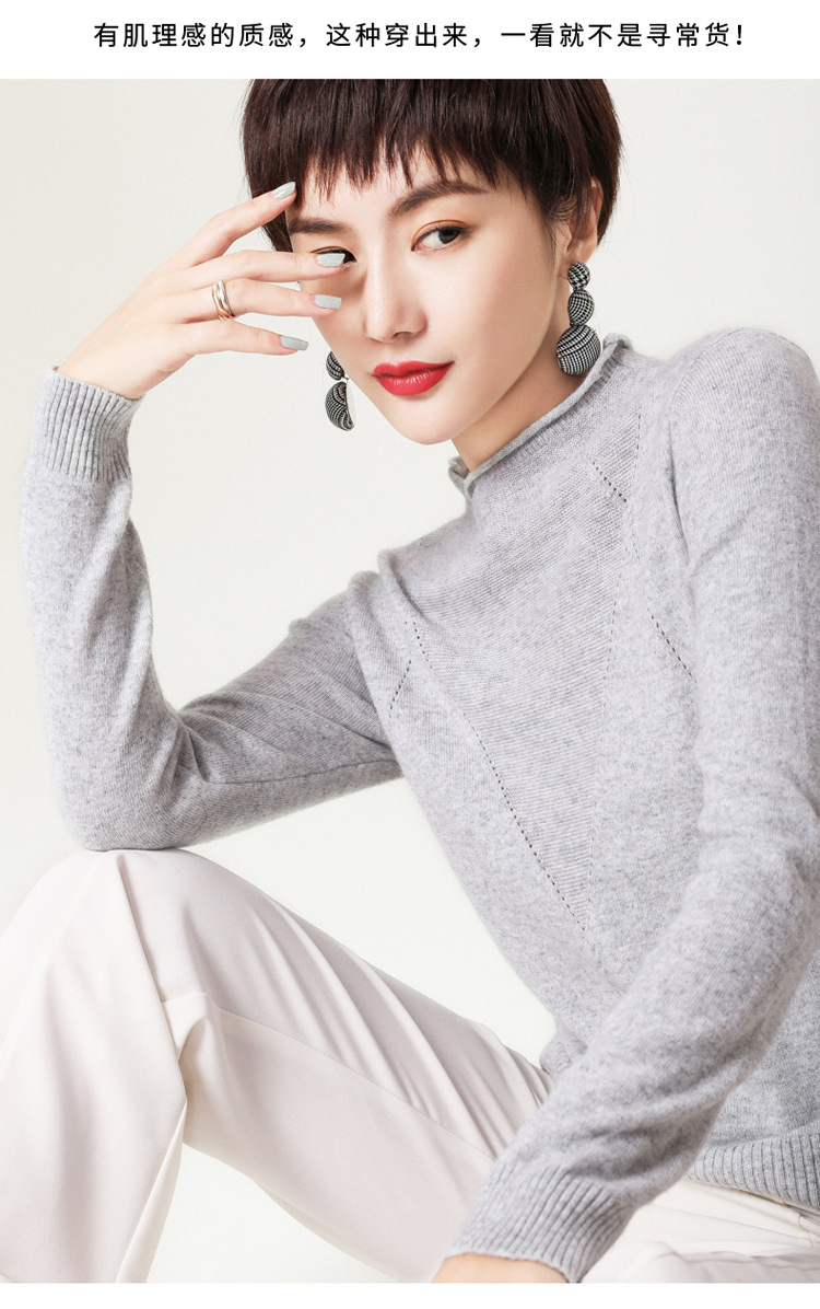 Pull femme - Ref 3414724 Image 21