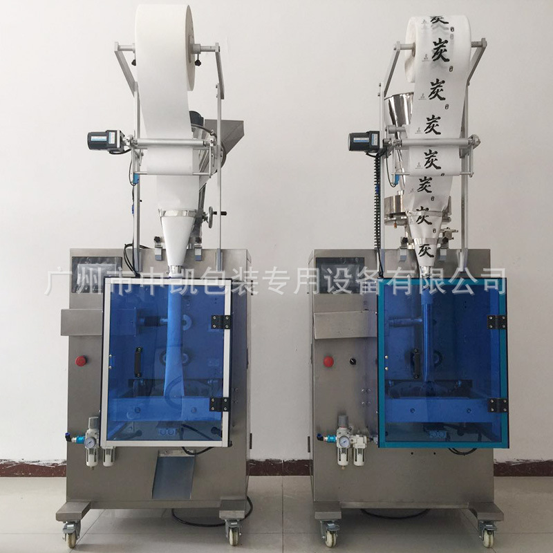 供应超声波无纺布全自动立式包装机（冷封） 暖贴、脚贴包装机