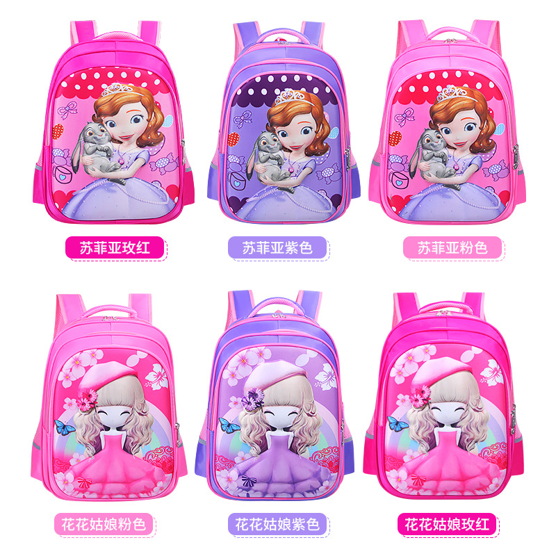 一件代发淘宝热销小学生书包女孩可爱1-3-6年级卡通耐磨双肩包|ru