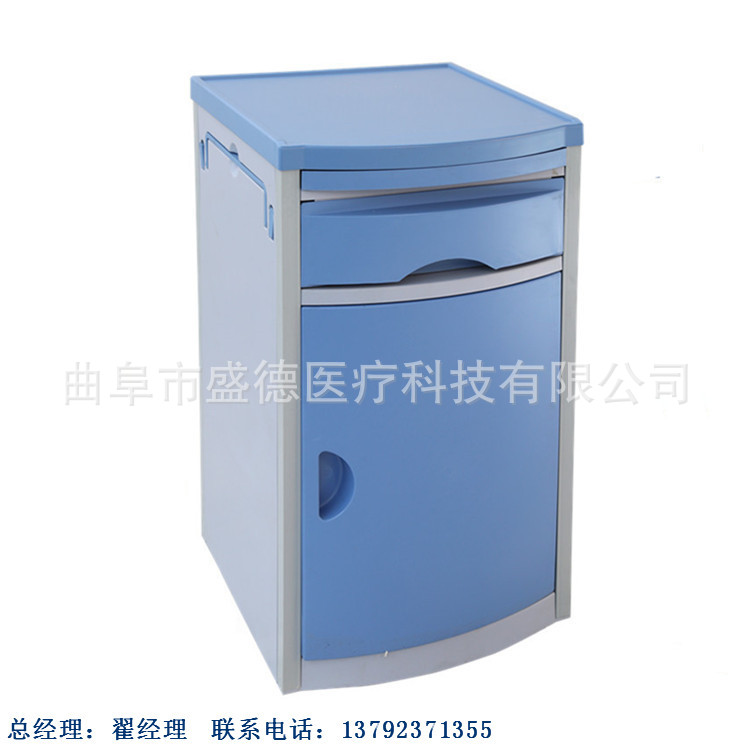 厂家生产电动妇科检查床 带轮不锈钢医用台车大小尺寸ABS床头柜|ru