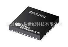 ��Ʒר��DS92LX2122SQE/NOPB IC DESERIALIZER BI-DIR 48WQFN