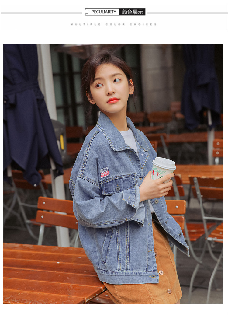 Blouson femme en Coton - Ref 3321623 Image 11