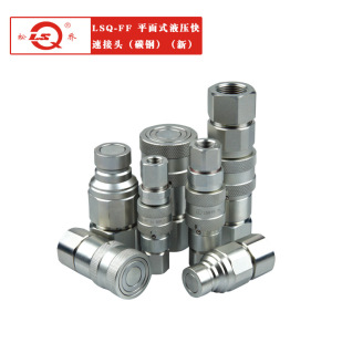 �S�ҹ���LSQ-FF�ɶ��_�]ƽ��ʽҺ�����ٽ��^ ̼� ��