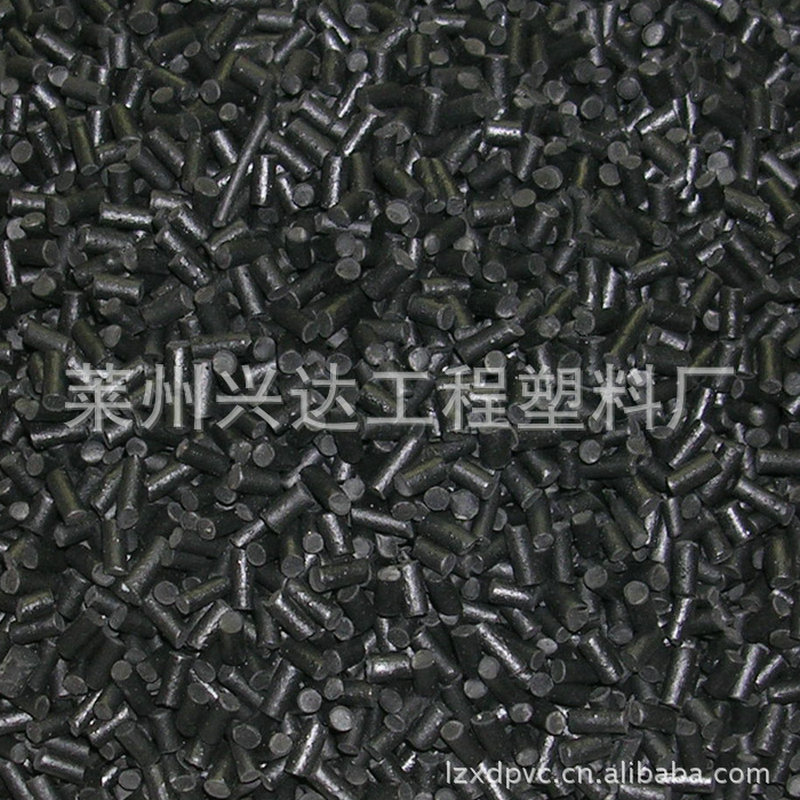供应黑色PVC颗粒 挤出级PVC颗粒 硬质PVC颗粒 增强增韧PVC颗粒