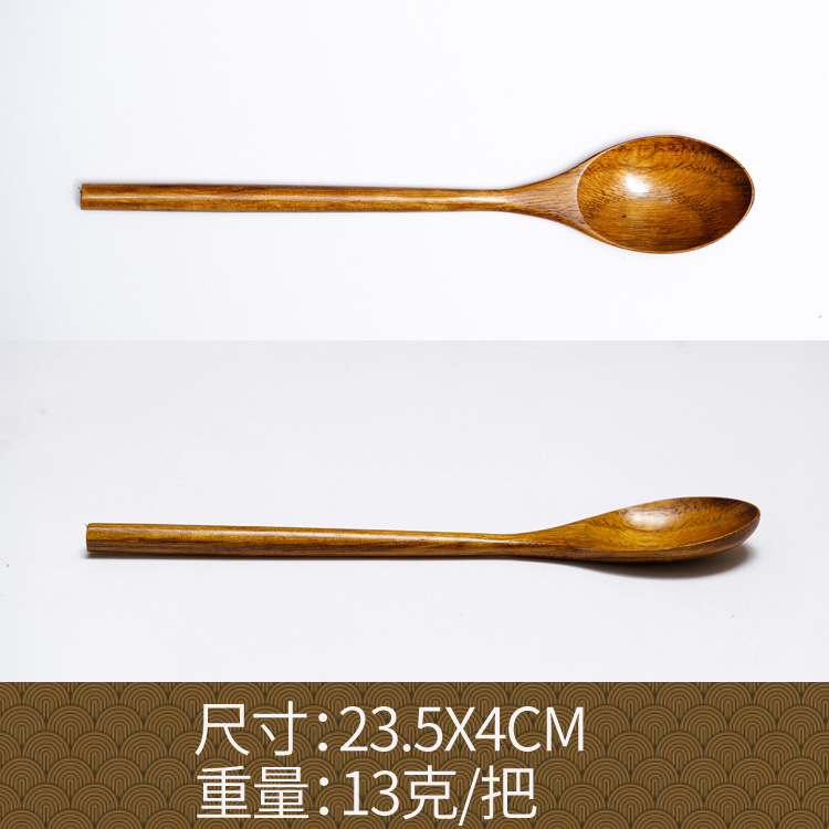 Fábrica al por mayor cuchara de madera maciza cuchara creativa cuchara de café cuchara de mezcla miel cuchara japonesa mango largo bobinado cuchara de madera