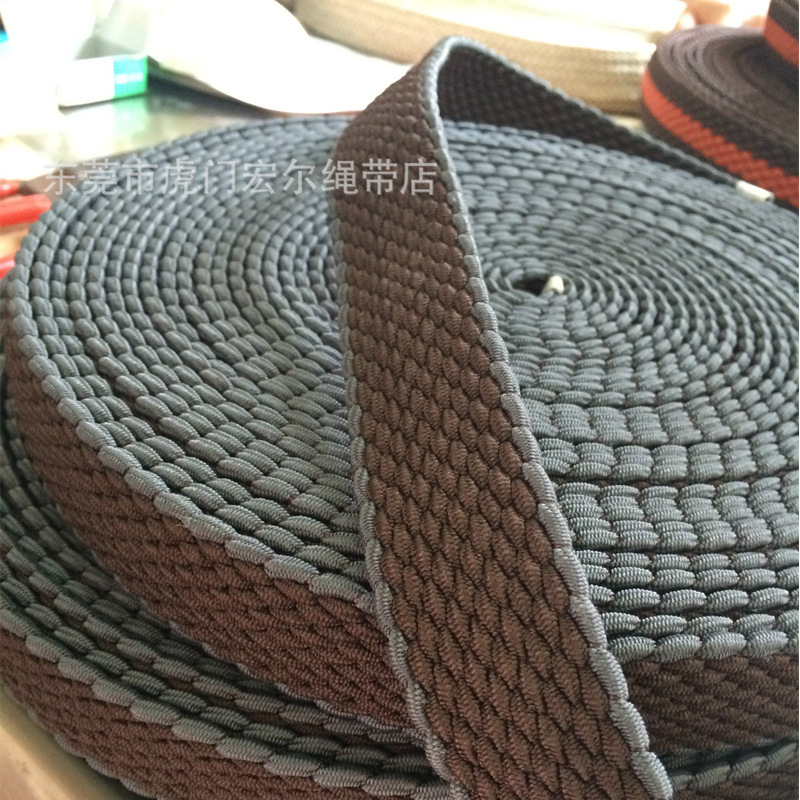 厂家批发服装配件松紧腰带 3-4CM斜纹腰带 PP材质编织条纹松紧带|ru