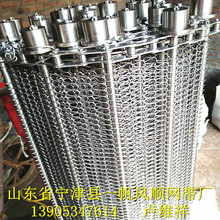 Sֱ304P䓾WIʳƷˮ;朗lʽݔ;پW