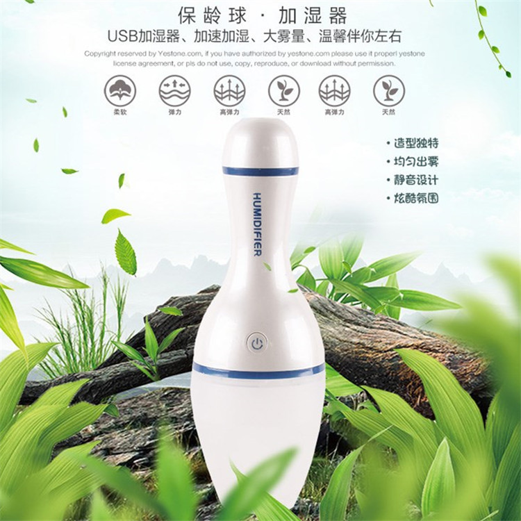 (2개) 크리 에이 티브 볼링 가습기 휴대용 USB 자동차 가습기 데스크탑 미니 화려한 가습기
