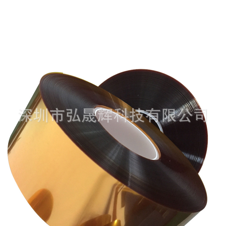 金手指聚酰亚胺高温胶带 手机电池包扎胶带 茶色0.05mm硅胶PI胶带