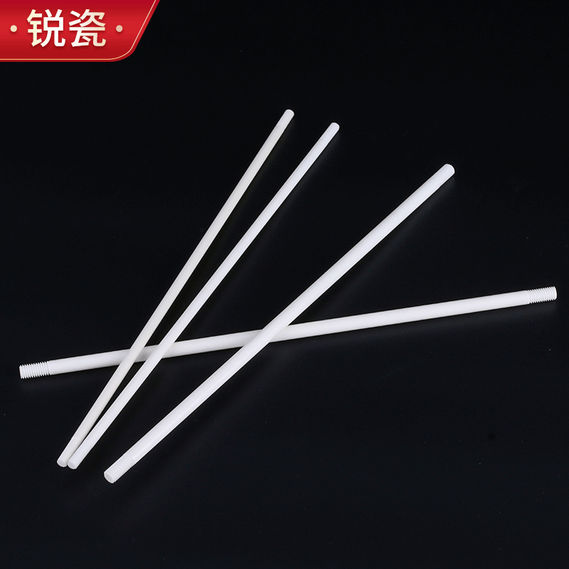 陶瓷螺纹棒氧化锆陶瓷 螺纹微孔 工业陶瓷柱加工 氧化锆陶瓷棒