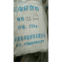 ̼����΢�۸߼���ʯӢɰ���z�ù�΢��