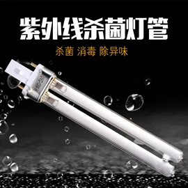 潜水泵;鱼缸;水族过滤设备