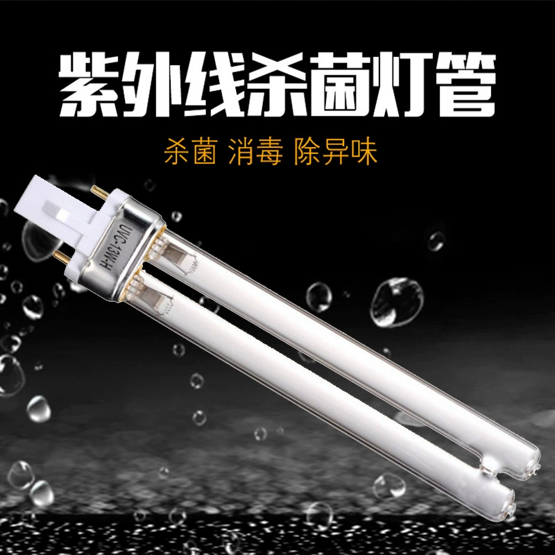 Трубка для УФ-лампы для устранения бактерий в аквариуме JEBO Jiabao 5W7W11W13W18W24W36W УФ PL-H трубка