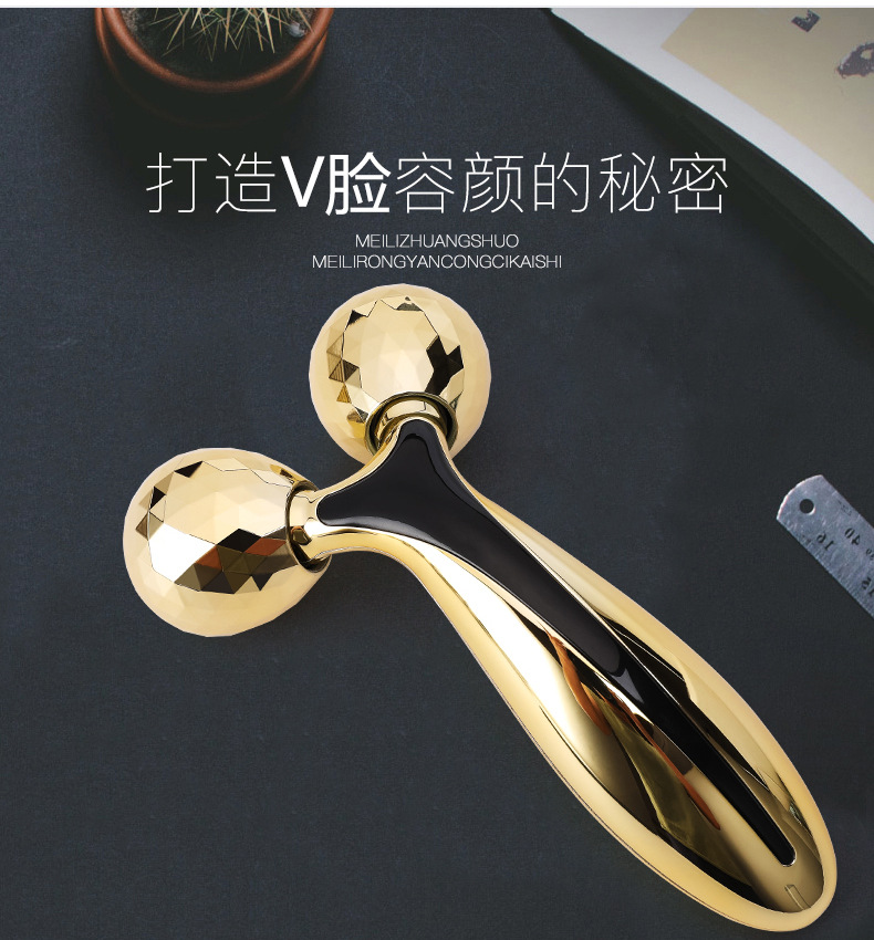 按摩滚轮---金银-副本_04