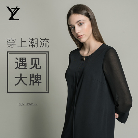 女士连衣裙 厂家直销新款韩版碎花连衣裙 黑色休闲连衣裙女