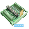 PLC amplifier 8-way transistor transmission module Endorifier control power control power control optocoupler 12-24V