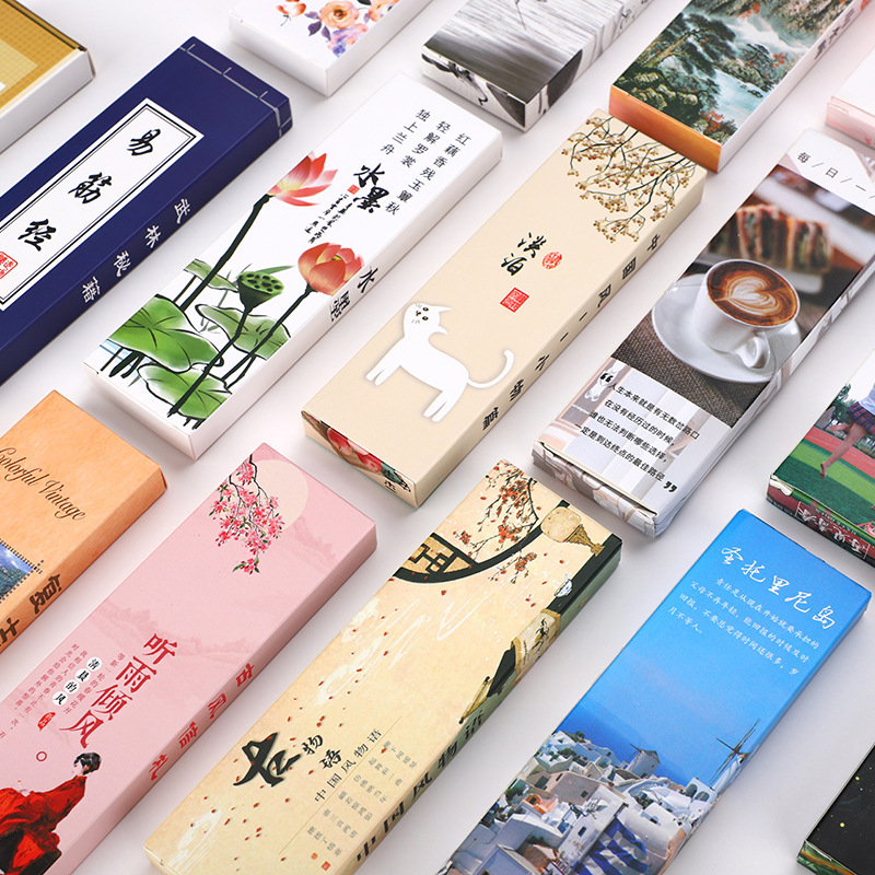 中国风套装书签  盒装复古创意纸质纪念品书签30张入