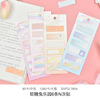 GZ Korean Creative Stationery Convenience Paste Peter Rat Alice Fairy Rabbit Flete Cuckoo Bunny Paradise 6 times N times to sign