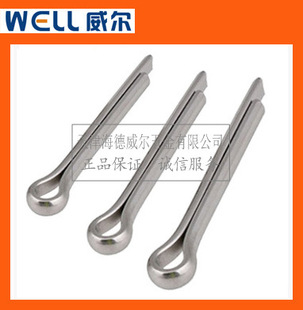 304���P��_���NGB901���ӿ��N�l�A�NU���N���N���LM2.5*50-80