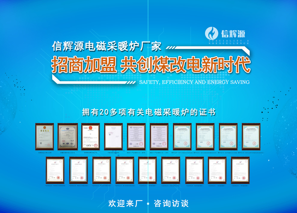 微信图片_20190408091209